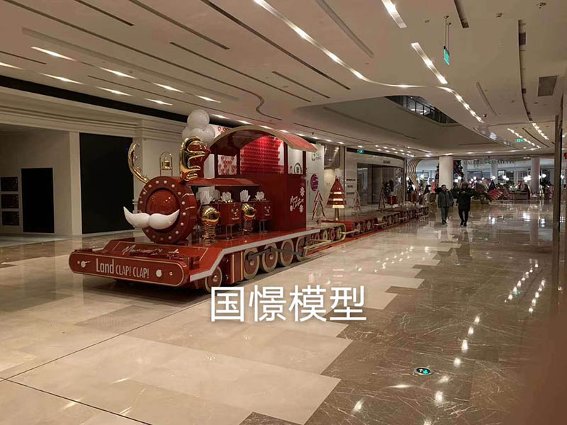 华宁县大型仿真模型道具