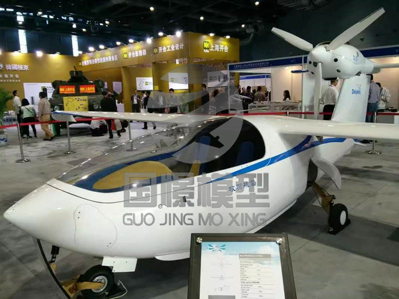 华宁县飞机模型